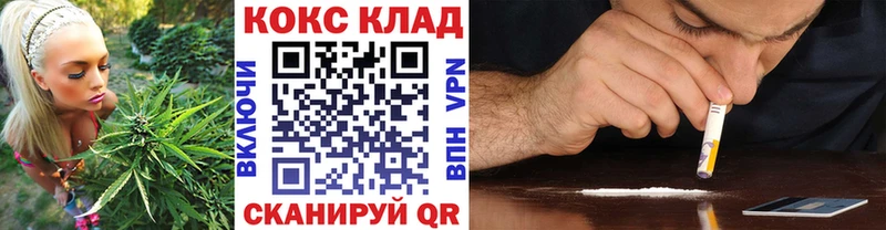 КОКАИН FishScale  Усинск 