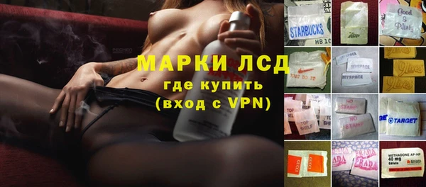 кокаин колумбия Алзамай