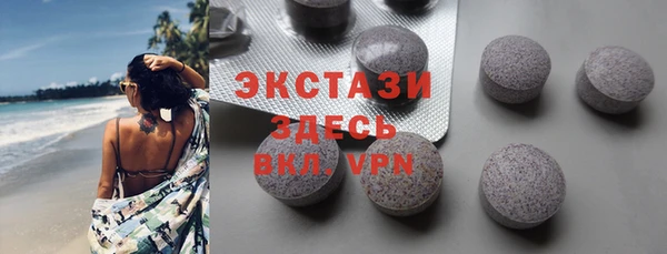 PSILOCYBIN Алексеевка