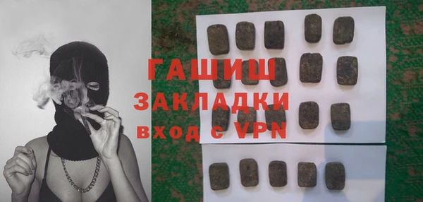 кокаин колумбия Алзамай