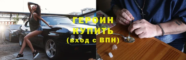 PSILOCYBIN Алексеевка