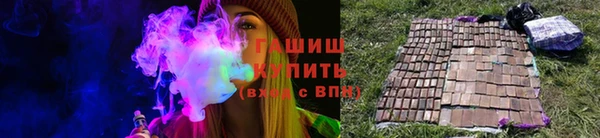 PSILOCYBIN Алексеевка