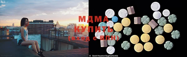 PSILOCYBIN Алексеевка