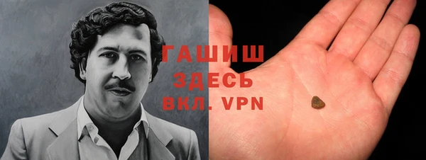 apvp Няндома