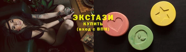 PSILOCYBIN Алексеевка
