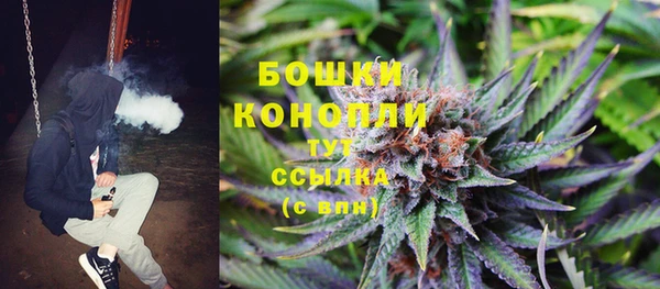 СК Абаза