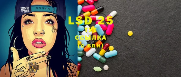 PSILOCYBIN Алексеевка
