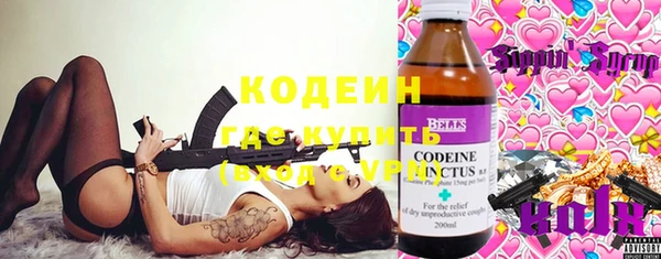 PSILOCYBIN Алексеевка