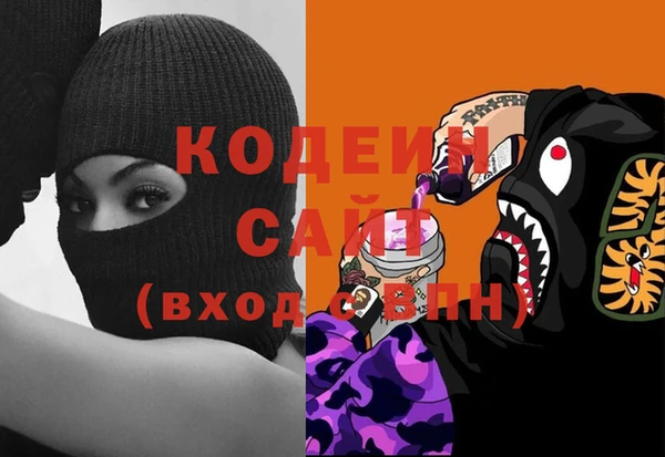 гашиш Алексин