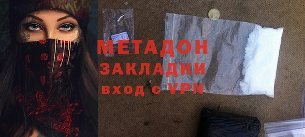 гашиш Алексин