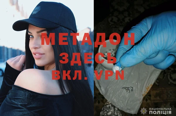 PSILOCYBIN Алексеевка