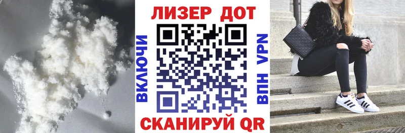 LSD-25 экстази ecstasy  закладки  это наркотические препараты  Усинск 