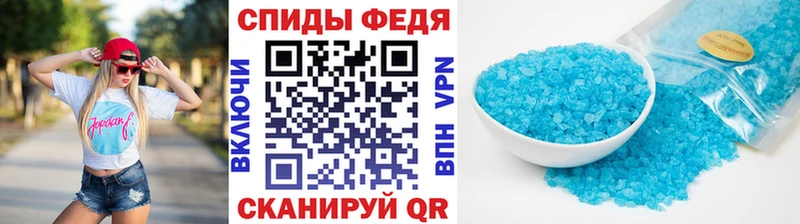 blacksprut как войти  Усинск  Метамфетамин пудра 