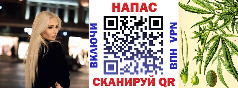 Каннабис VHQ Усинск